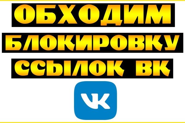 Блэкспрут bs2tor nl