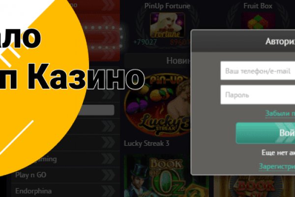 Настоящая blacksprut blacksprute com