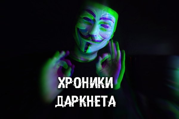 Blacksprut база данных