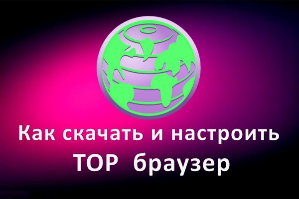 Bs официальный сайт