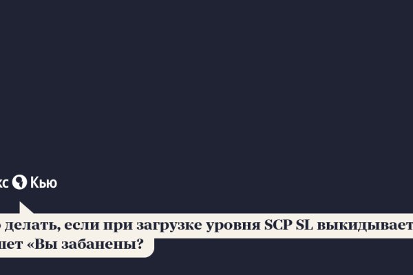 Бласкед сом blacksprut adress com