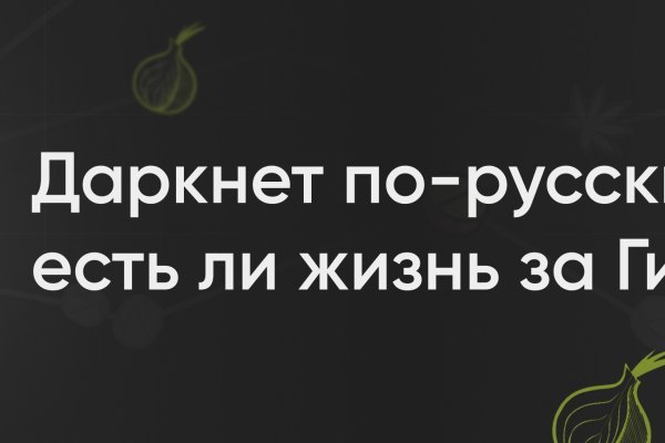 Официальная ссылка на blacksprut blacksprut click