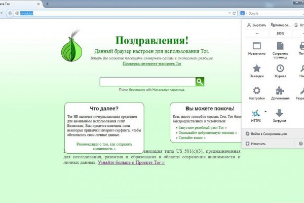 Https blacksprut com зеркало