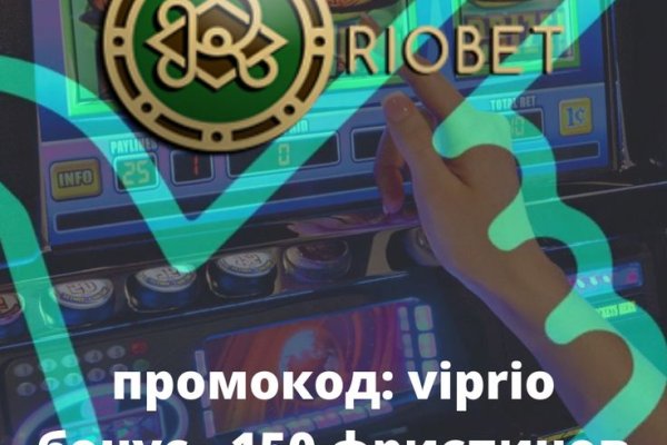 Скачать bs player с официального сайта