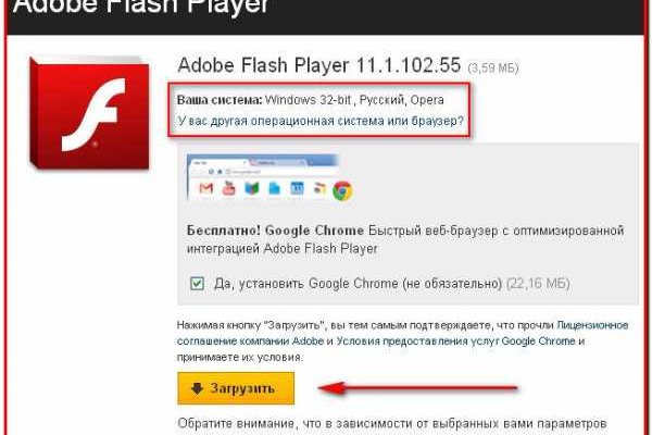 Https bs gl pass ссылка blacksprut