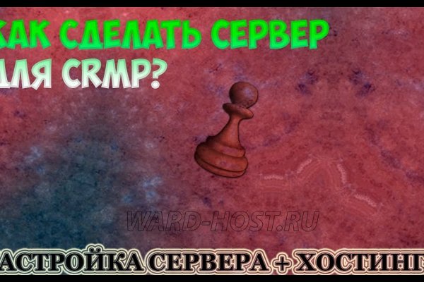 Актуальные ссылки на блэк спрут bs2webes net