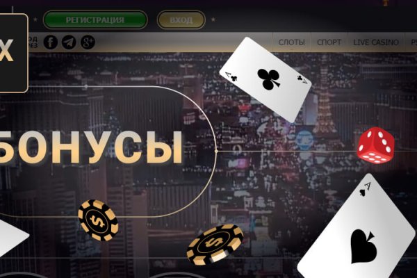 Спрут сайт тор blacksprut adress com