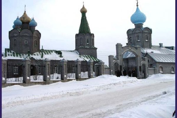 Блэкспрут даркнет маркет ссылка