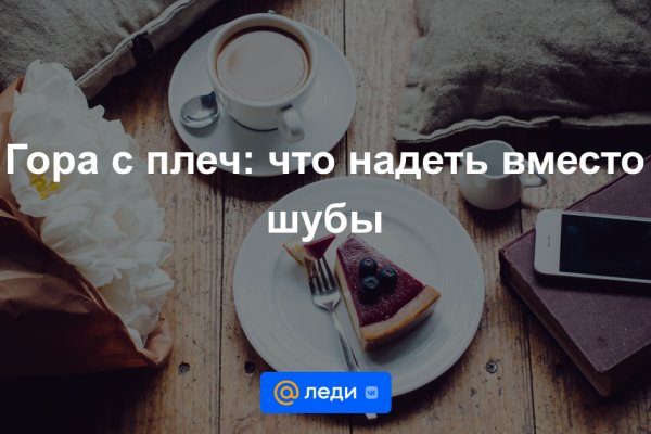 Badabingshop com ссылка blacksprut bsconnect co