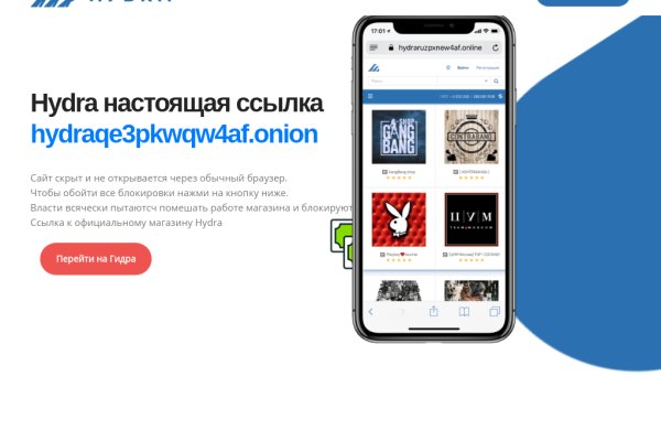 Bs group официальный сайт