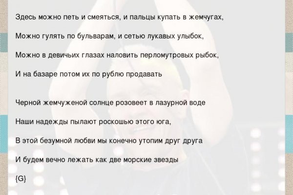 Рабочая blacksprut blacksprute com