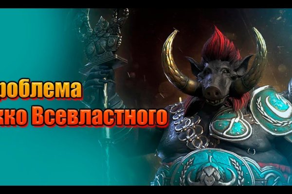 Сейфклад blacksprut adress com