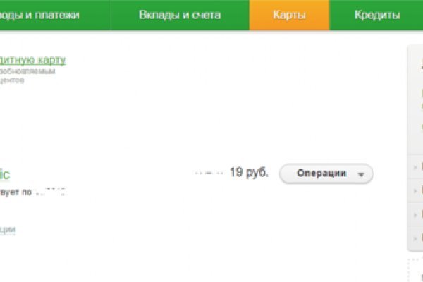 Рабочая ссылка блекспрут bs2webes net