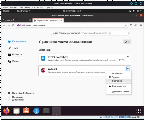 Блекспрут нет blacksprut adress com