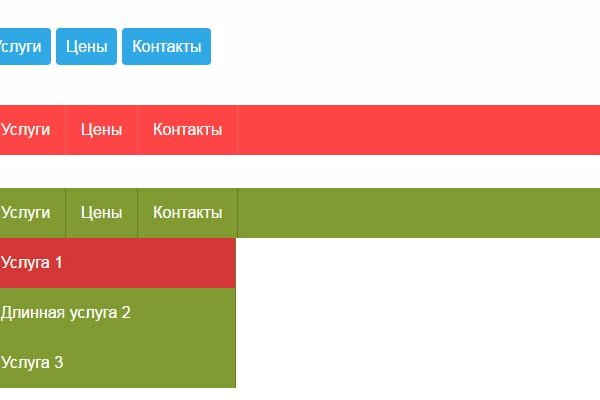 Блэк спрут актуальные зеркала