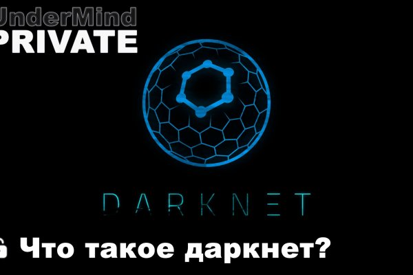 Наркосайты blacksprut adress com