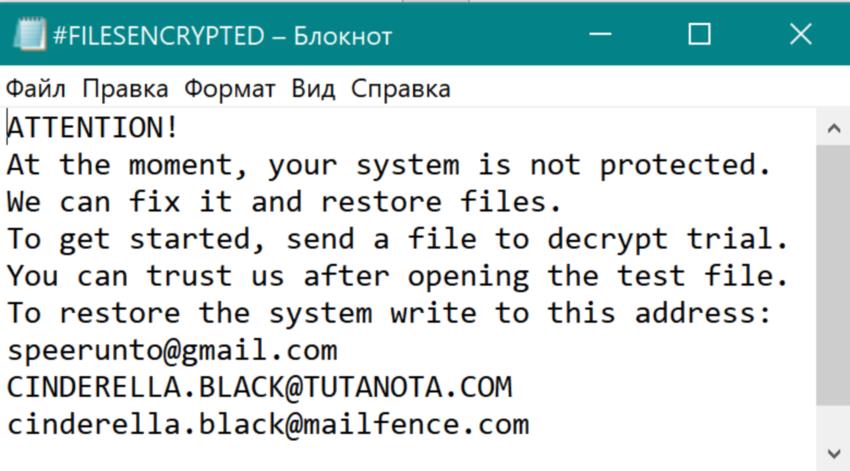 2 fa код blacksprut