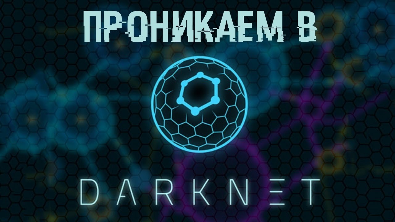 Black sprut 2fa код